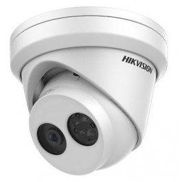 Hikvision DS-2CD2345FWD-I 4MP Darkfighter IR Fixed Turret Camera Hikvision DS-2CD2345FWD-I 4MP Darkfighter IR Fixed Turret Camera